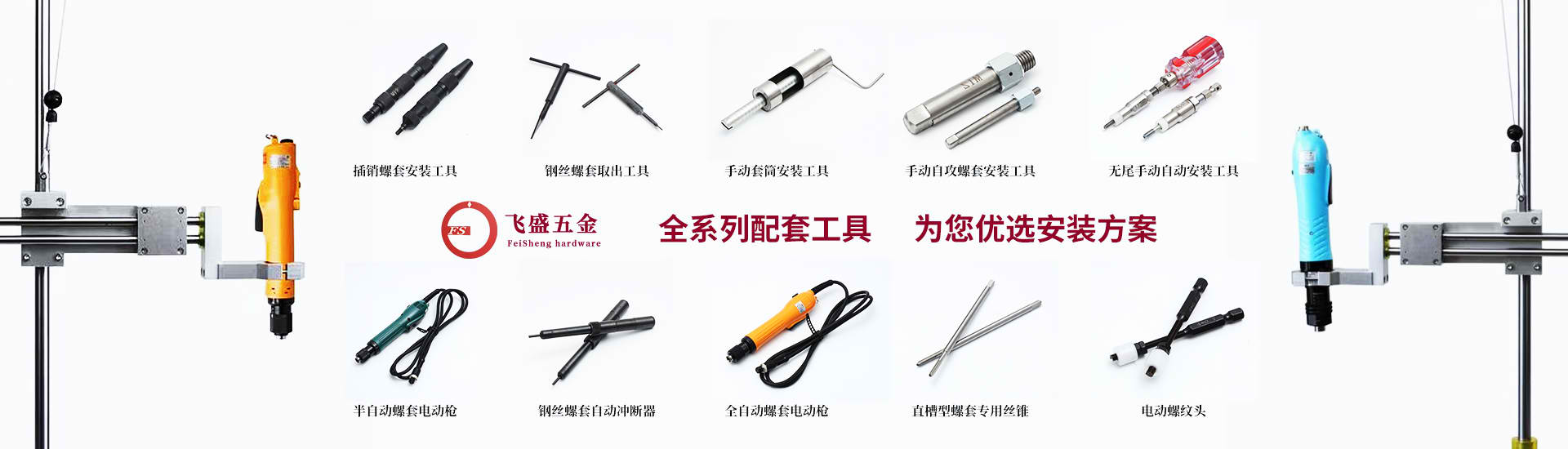 tvt体育在线地址