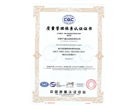 悟空体育官方网站入口
