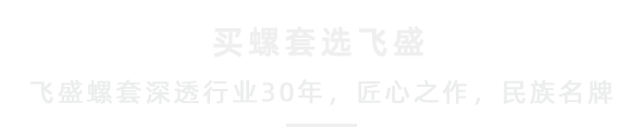 TVT体育下载